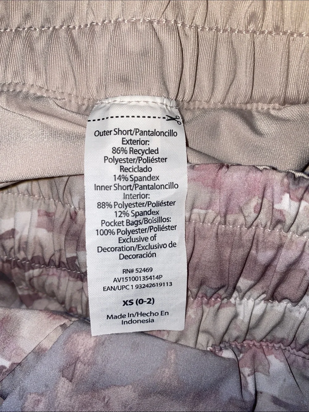 Avia Pink and Gray Camo Athletic Shorts